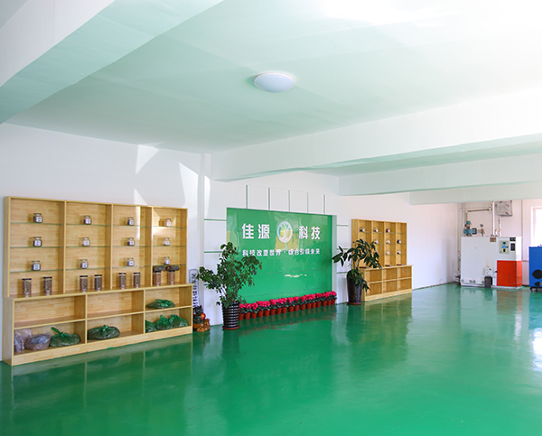 嚴謹?shù)墓芾砟Ｊ? />
        </li>
        </div>
        <hr/>
    <ul id=