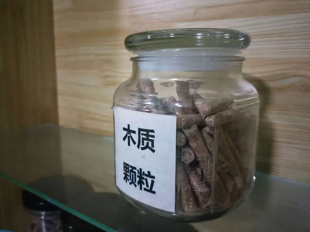 大連生物質(zhì)顆粒  大連生物質(zhì)燃料  大連生物質(zhì)鍋爐